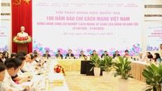 Hội thảo khoa học quốc gia với chủ đề "100 năm Báo chí cách mạng Việt Nam đồng hành cùng sự nghiệp cách mạng vẻ vang của Đảng và dân tộc (21/6/1925 - 21/6/2025)". Ảnh: VGP/Nguyễn Hoàng.