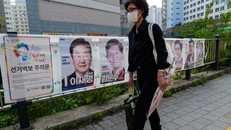 Cuộc chiến tay ba trong cuộc bầu cử tổng thống Hàn Quốc lịch sử