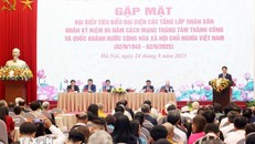 Chủ tịch nước Lương Cường phát biểu. Ảnh: Lâm Khánh/TTXVN.