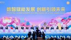 Phó Thủ tướng Mai Văn Chính dự Hội nghị CAEXPO lần thứ 22 tại Trung Quốc