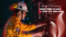 Người lao động tại PV GAS được hưởng các chế độ phúc lợi toàn diện.