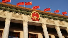 Trung Quốc đưa năng lực quốc phòng vào mục tiêu dài hạn