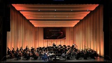 Chương trình hòa nhạc đặc biệt “Khát vọng mùa Xuân” chào mừng Đại hội đại biểu toàn quốc lần thứ XIV của Đảng và hướng tới Kỷ niệm 96 năm Ngày thành lập Đảng Cộng sản Việt Nam (3/2/1930 -3/2/2026).