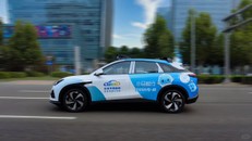 Bắc Kinh tiên phong ra mắt bảo hiểm riêng cho xe tự lái