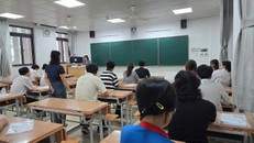 Hạn chế xáo trộn trong kỳ tuyển sinh đại học năm 2026