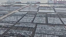 Kinh tế Trung Quốc bộc lộ yếu điểm trước biến động tại Trung Đông