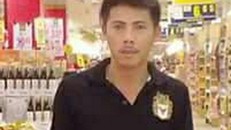 Hình ảnh của anh Trịnh Xuân Cường 