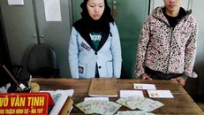 Tang vật thu được trong vụ án.