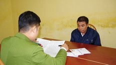 Đối tượng Hoàng Xuân Cương.