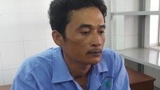 Sơn tại cơ quan điều tra