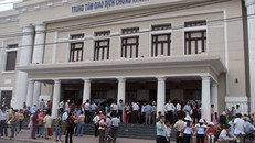 Trụ sở Sở giao dịch chứng khoán TP.HCM