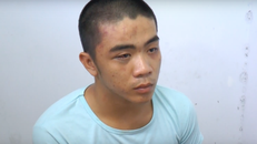 Nhân tại cơ quan điều tra