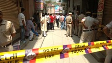 Hiện trường đã được cảnh sát phong tỏa. (Ảnh: EPA)