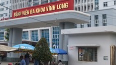 Bệnh viện đa khoa tỉnh Vĩnh Long. Ảnh: Minh Anh. 