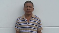 Đối tượng Huỳnh Hữu Đức.