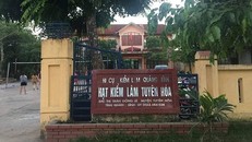 Hạt Kiểm lâm Tuyên Hóa nơi xảy ra vụ việc. Ảnh: Internet.