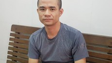 Lê Ngọc Sơn. 