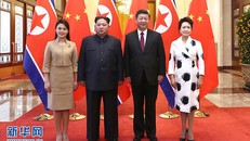 “Át chủ bài” của Triều Tiên trong chiến lược quan hệ với Trung Quốc