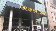 Toà nhà Charmvit Tower (117 Trần Duy Hưng, quận Cầu Giấy, Hà Nội)