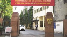 Phó trưởng phòng Chống tham nhũng thuộc Thanh tra Bộ Xây dựng chính là Trưởng Đoàn Thanh tra Bộ Xây dựng tại tỉnh Vĩnh Phúc bị lập biên bản vào ngày 12/6 (Ảnh minh hoạ)