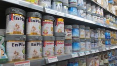 Dự thảo quy định về hàng "made in Vietnam" cần có quy định cụ thể để bảo vệ quyền lợi người tiêu dùng và doanh nghiệp. 