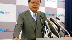 Bộ trưởng Kinh tế, Thương mại và Công nghiệp Nhật Bản Hiroshige Seko. (Ảnh: AFP/TTXVN)