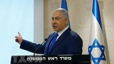 Thủ tướng Israel Benjamin Netanyahu. (Ảnh: THX/TTXVN)