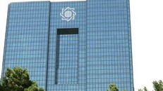 Mỹ áp đặt biện pháp trừng phạt Ngân hàng Trung ương Iran