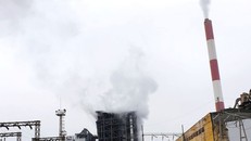 Sự cố bục ống sinh hơi của lò hơi của Công ty Nhiệt điện Uông Bí khiến nhà máy phải dừng hoạt động 1 tổ máy