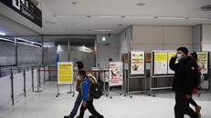 Nhật Bản nới lỏng hạn chế nhập cảnh cho sinh viên nước ngoài 