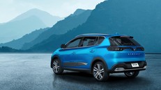 Người dùng ô tô điện VinFast sẽ được hưởng 3 'đặc quyền' gì?