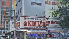 Cửa hàng vàng bạc Kim Lý.