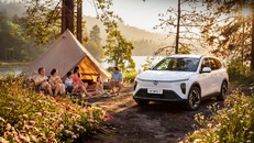 VinFast VF MPV 7 miễn phí sạc tới năm 2029, nhẹ chi phí cho những chuyến đi cuối tuần