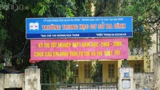 Trường THCS Ba Đình bị hack hệ thống nhắn tin điện tử và gửi tin nhắn đi với nội dung xấu. Ảnh TL