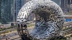 Chữ Arab được thể hiện trong kiến trúc của Bảo tàng Tương lai Dubai.