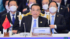 Trung Quốc kêu gọi các nước Đông Á hợp tác thúc đẩy hòa bình