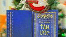 Bản chuyển ngữ Kinh Thánh của Omega+ dự kiến ra mắt vào mùa Giáng sinh 2022.