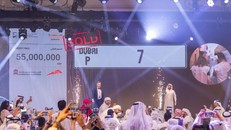 Biển số "P7" được bán với giá 55 triệu dirham, tương đương 15 triệu USD. Ảnh: Bloomberg 