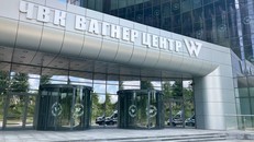 Trụ sở của Tập đoàn Wagner tại Nga. Ảnh: TASS