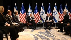 Tổng thống Mỹ Joe Biden (trái) và Thủ tướng Israel Benjamin Netanyahu (phải) trong cuộc gặp tại Tel Aviv, ngày 18/10/2023. Ảnh: AFP