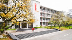 Đại học Bách khoa Hà Nội đạt chứng nhận kiểm định chất lượng từ HCERES