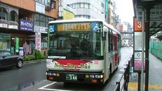 Nhật Bản: Tổ chức thi sát hạch cấp giấy phép lái xe cho tài xế taxi và xe bus bằng tiếng Việt