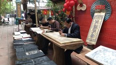 Mộc bản Thanh Liễu và hành trình trở về chùa Vĩnh Nghiêm sau hơn 100 năm