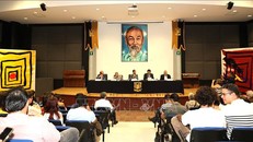 Trường đại học lớn nhất Mỹ Latinh tổ chức hội thảo về Việt Nam trong ngày 30/4