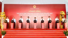 Phú Quốc sẽ trở thành đô thị thông minh tiên phong khu vực với trung tâm giám sát điều hành hiện đại