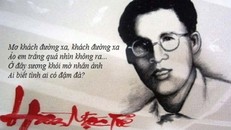 Kỉ niệm 85 năm Ngày mất Nhà thơ Hàn Mạc Tử