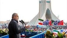 Tổng thống Iran Masoud Pezeshkian phát biểu tại lễ kỷ niệm 47 năm Cách mạng Hồi giáo ở thủ đô Tehran. Ảnh: IRNA