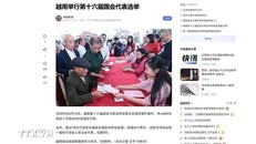 Trang mạng Đài truyền hình Trung ương Trung Quốc (CCTV) đưa tin ngày 15/3, cử tri trên khắp Việt Nam đã đi bỏ phiếu bầu đại biểu Quốc hội khóa XVI. (Ảnh: TTXVN phát)