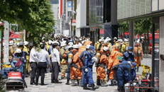 Vụ xịt chất lạ khiến hàng chục người bị thương tại trung tâm Tokyo