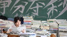 Trung Quốc siết kiểm soát thiết bị công nghệ trước cao khảo